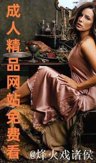 日韩1024最新高清资源分享