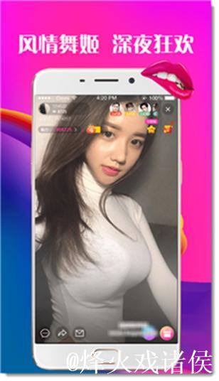 享受爱情岛论坛免费入口精彩内容