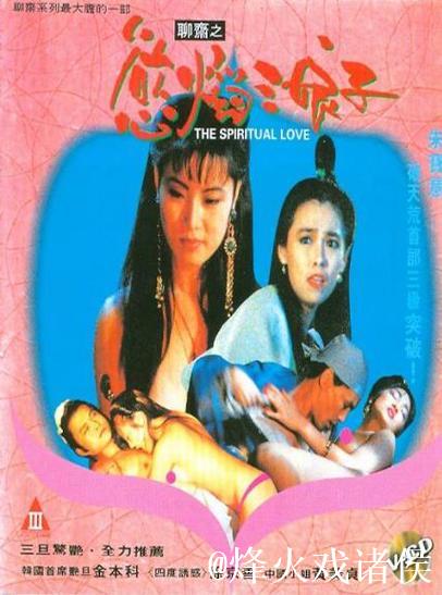 国产精品成人精彩影视推荐 国产精品成人精彩影视推荐