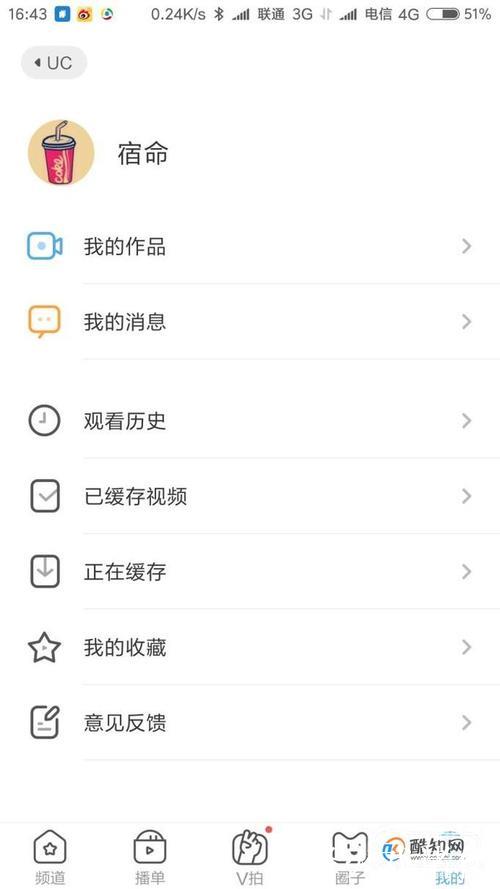 91短视频APP下载与功能详解 91短视频APP下载与功能详解