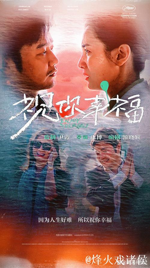 免费手机在线看电影1024推荐